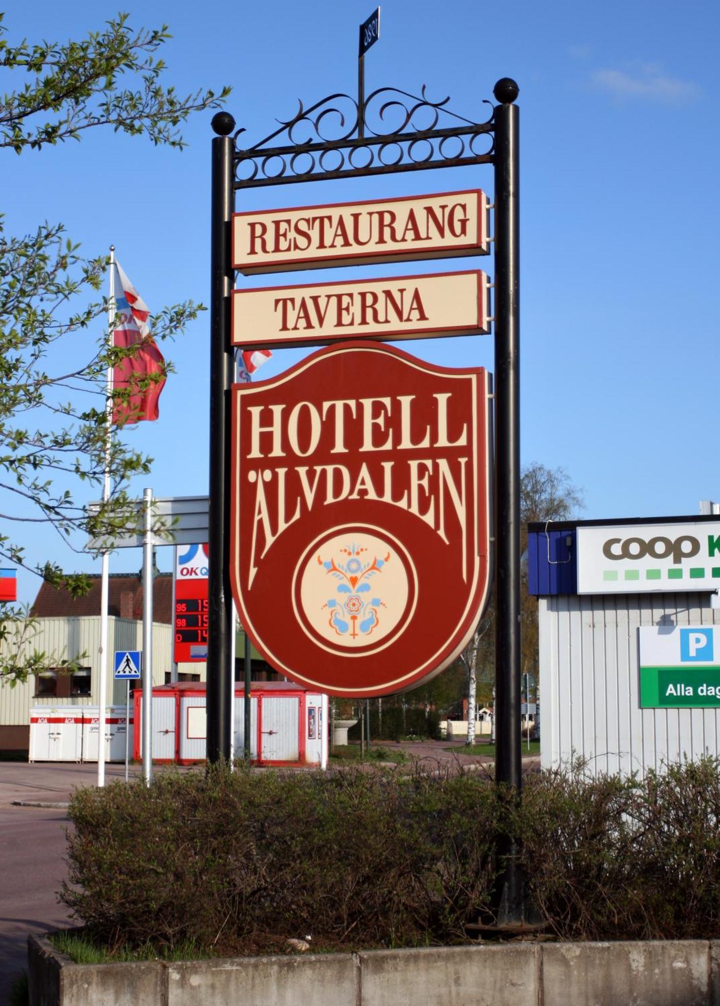 Hotell Aelvdalen المظهر الخارجي الصورة